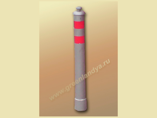 Парковочный столбик